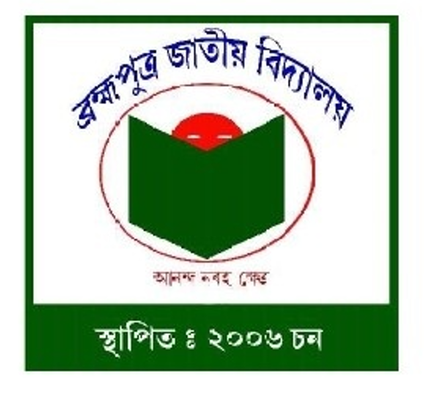 Brahmaputra Jatiya Bidyalay